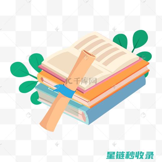 书本除潮小妙招：利用活性炭吸附湿气 (书本潮湿如何快速吹干)