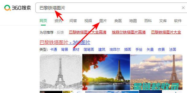 照片保存技巧：让回忆永不褪色 (照片保存技巧和方法)