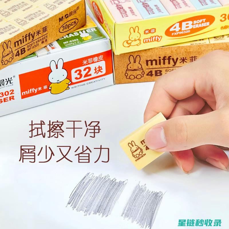 10个鲜为人知的