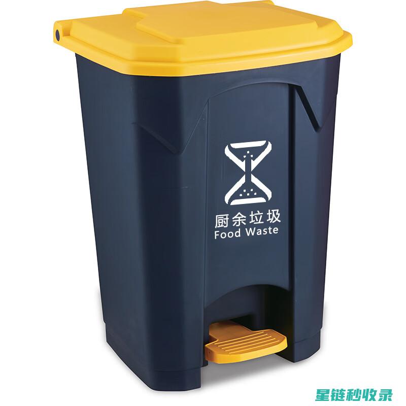 垃圾桶除菌全攻略：从日常到深度清洁 (垃圾桶除菌全过程图片)