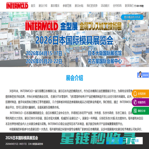 天顺-天顺娱乐-注册登录平台