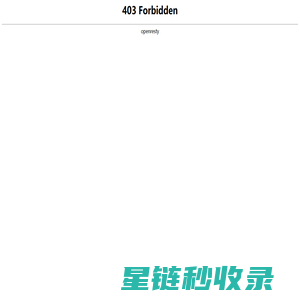 遮阳网_建筑安全防护网_防尘盖土网_防草布_防鸟防虫网_羽豪网具厂家