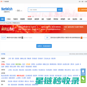 深圳市快印客电子商务有限公司 | 让营销更精彩_快印店加盟_图文快印_数码快印_打印店加盟_广告店加盟_人工智能名片
