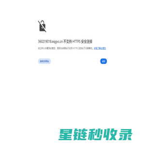 绵绵瓜瓞网