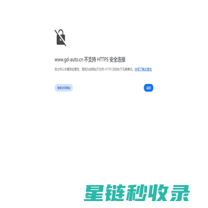 杭州婚车租赁_杭州婚车租赁公司_杭州婚车车队_13666651599