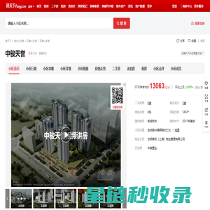 启诺官网