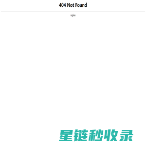 绍兴上虞启明星塑胶新材料有限公司--上虞启明星塑胶新材料|上虞启明星|启明星塑胶新材料